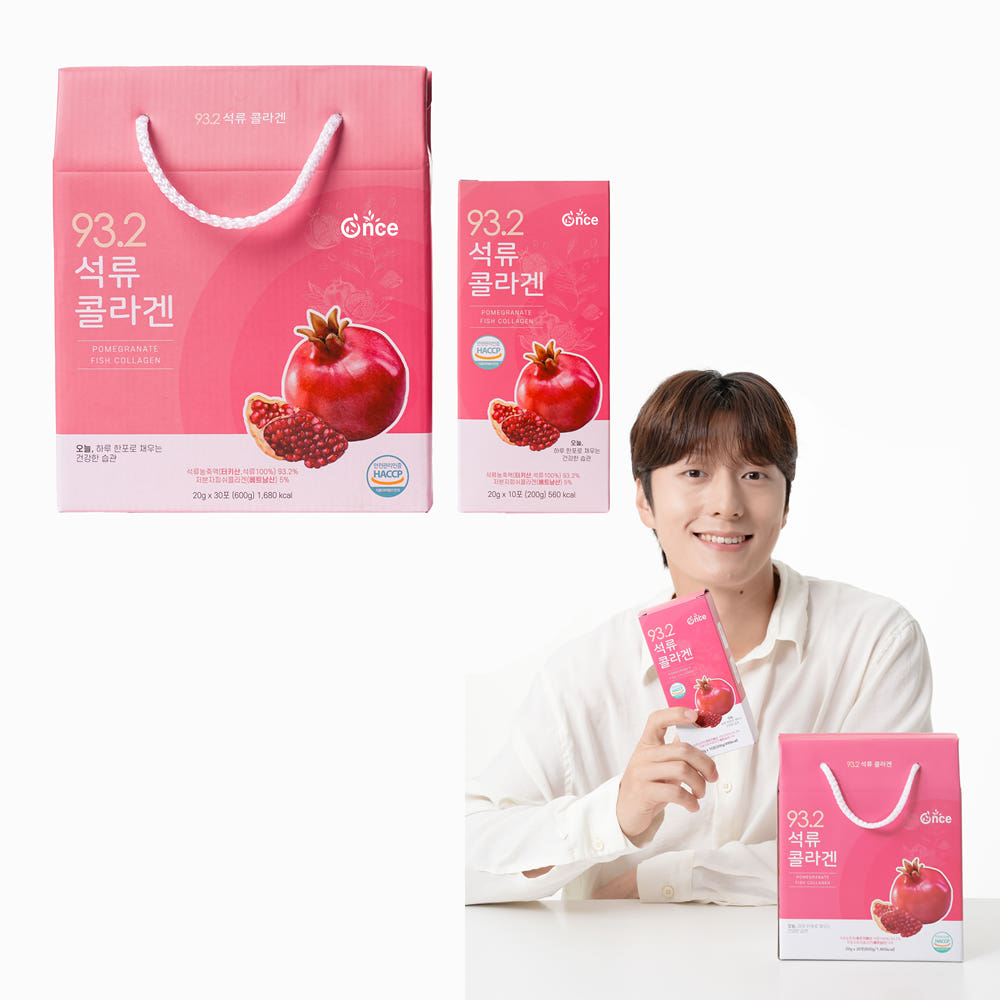 93.2 Pomegranate Collagen Jelly 30 Packets